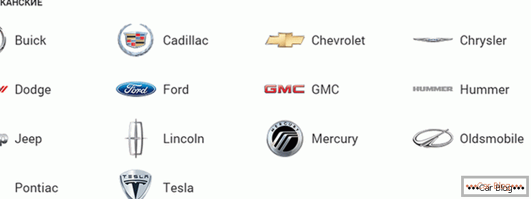 how to choose all brands of american cars and their badges with names and photos