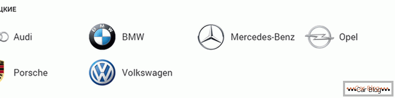 what German car brands look like with badges and names